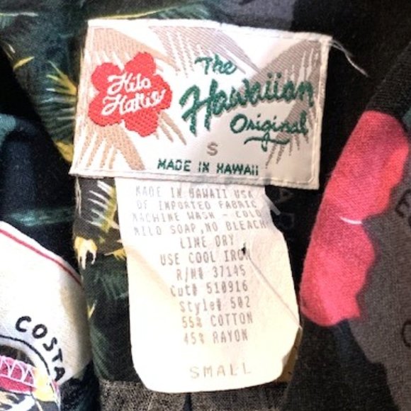 Hilo Hattie Black Kona Coffee Theme Hawaiian Shirt - Size Small EUC - Picture 4 of 4